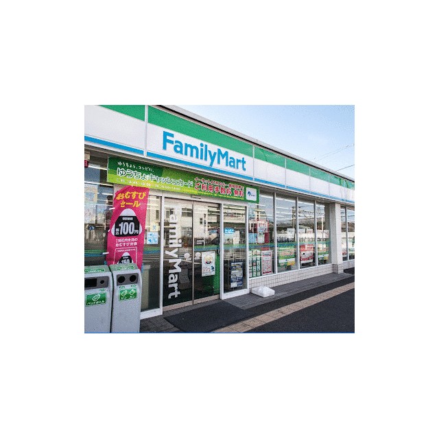 カンタビア湘南 周辺画像3