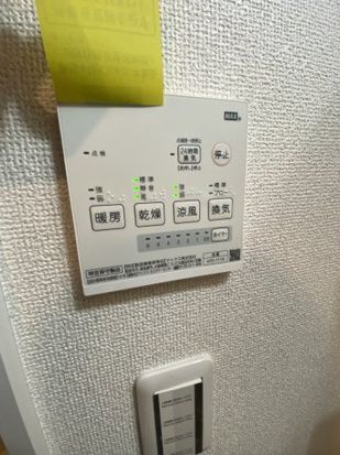 ベイルーム本厚木 その他外観2