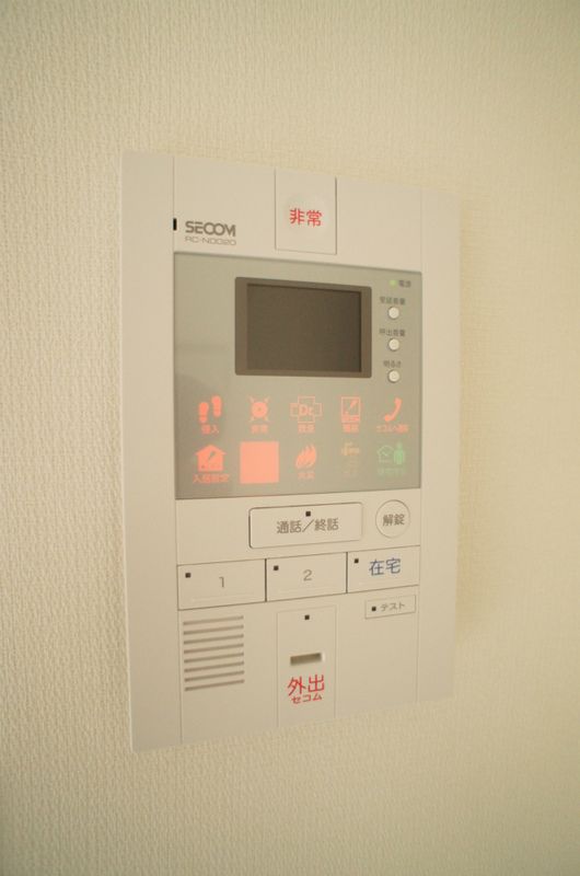 リブリ・LUCIA湘南 その他4