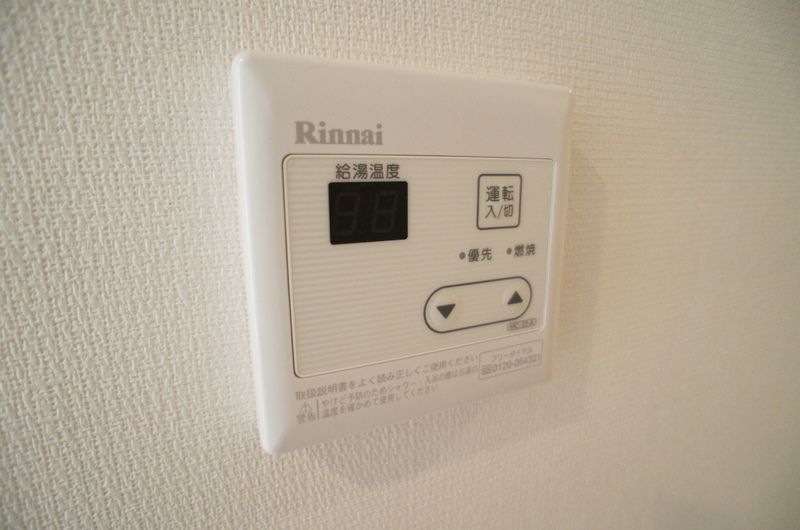 リブリ・LUCIA湘南 その他7