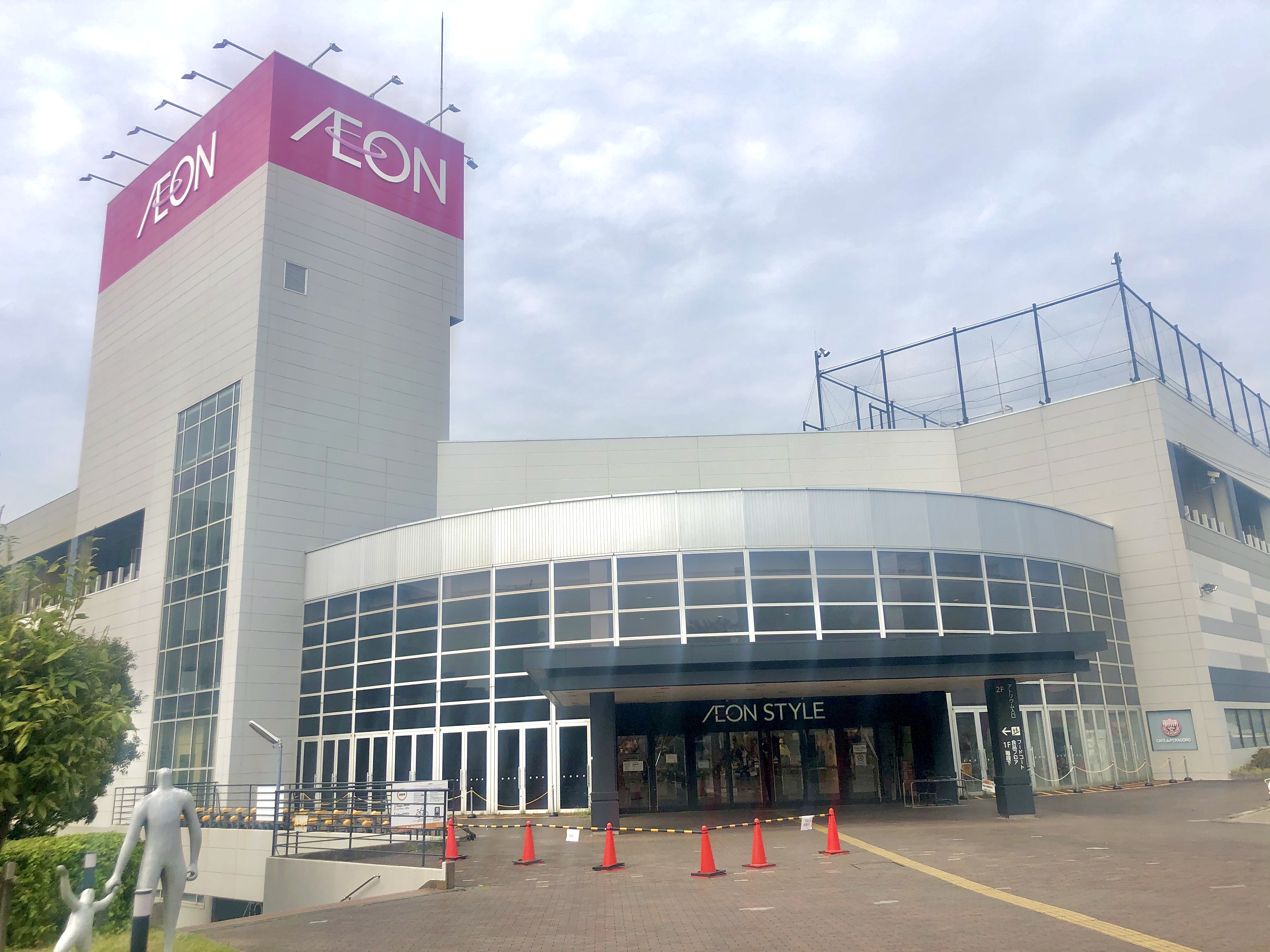 マイ　ラポール 周辺画像3