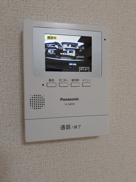 ルピナス　戸塚 その他6