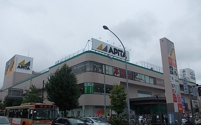 ルピナス　戸塚 その他外観1