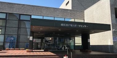 ルピナス　戸塚 その他外観4