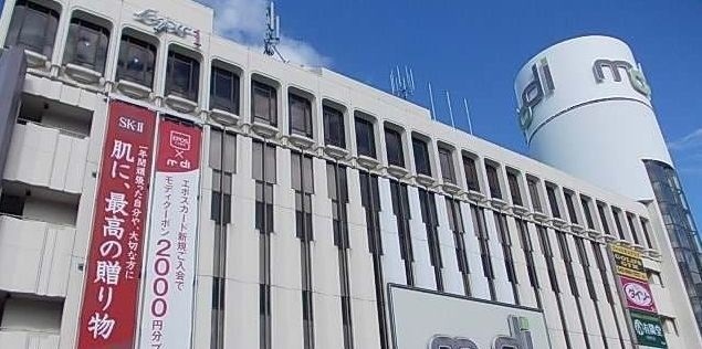 ルピナス　戸塚 その他外観6