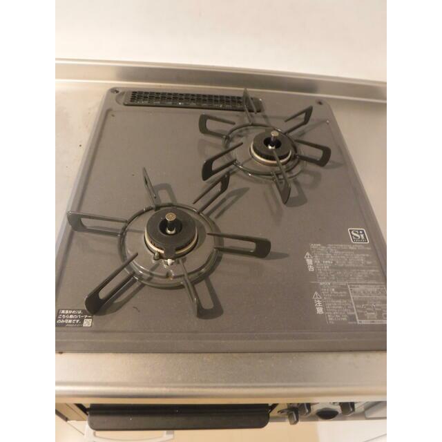 ルーチェ藤沢 その他6