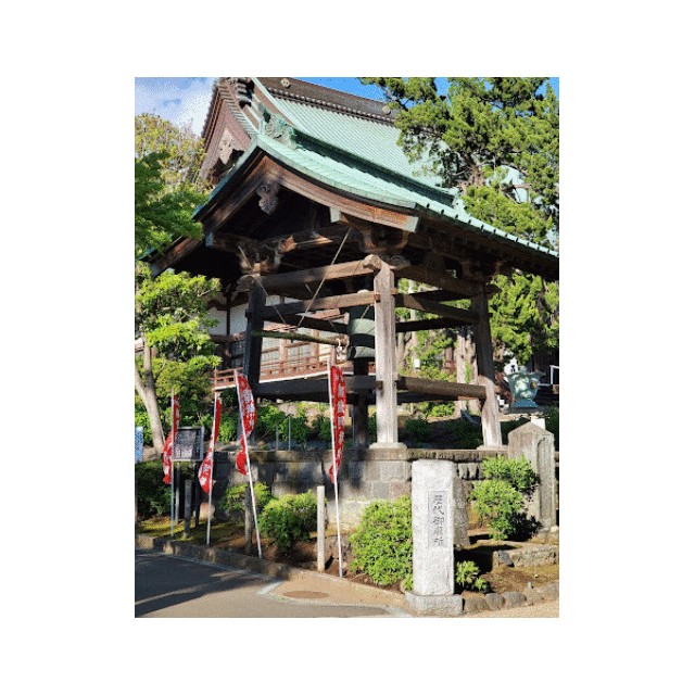 ルーチェ藤沢 周辺画像2