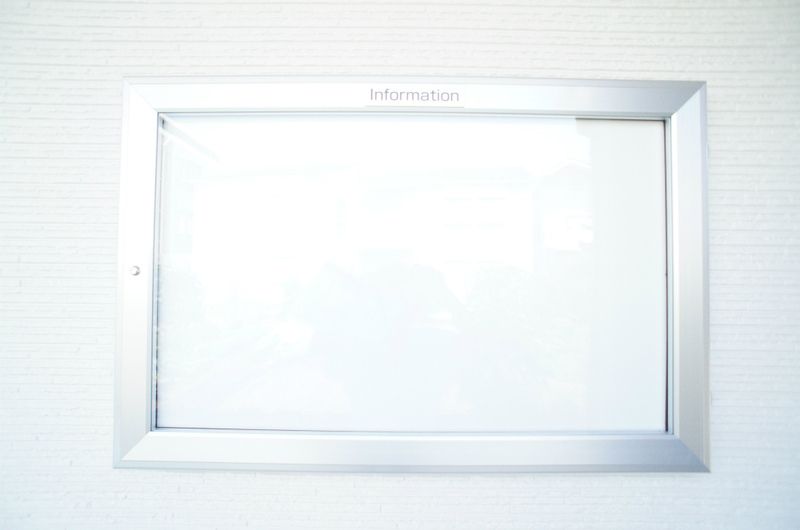 リブリ・藤沢川名 その他12