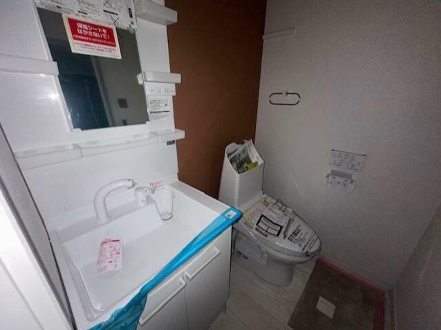 ひなたと春風のラテ その他1