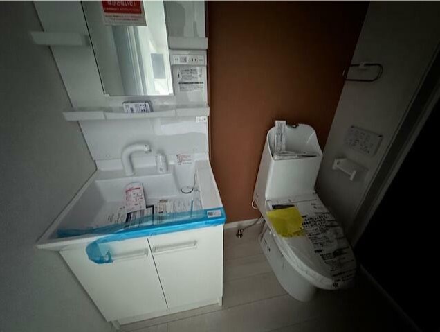 ひなたと春風のラテ その他1