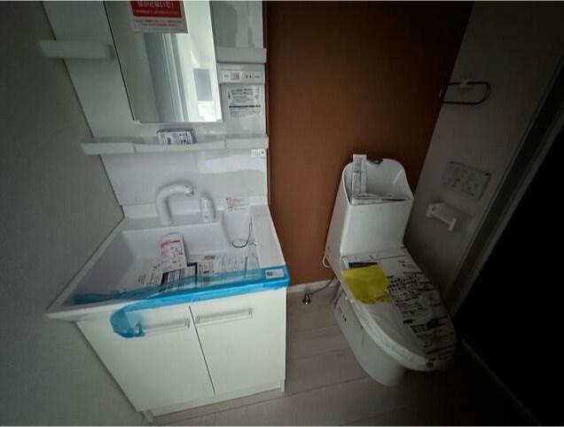 ひなたと春風のラテ その他1