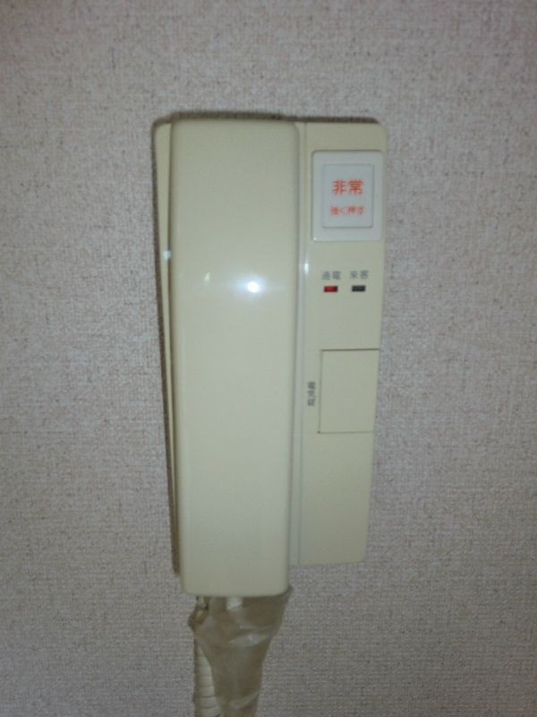 ルート藤沢 その他1