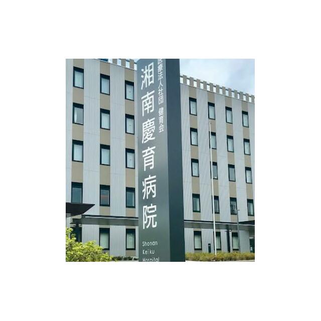 ＣＨＡＲＭ・Ｙ湘南 周辺画像6