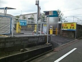 ドミトリーハウス湘南 その他外観4