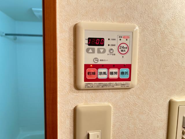 ＴＨ・ルミナス その他4