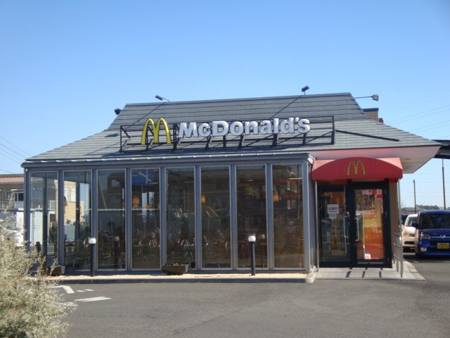 ガーデンコート・Ｎ その他外観4