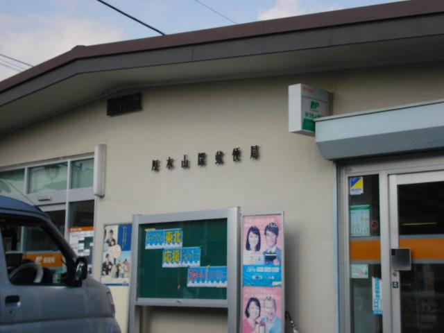 サウスウインド その他外観5