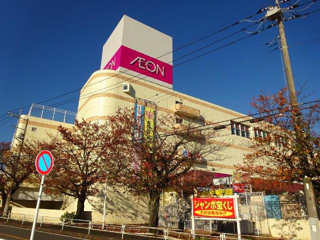 シャンピアス その他外観4