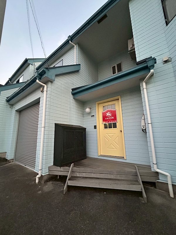 紅が谷テラスハウス 玄関