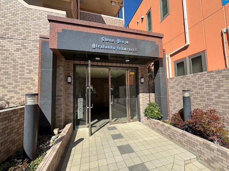 ライオンズプラザ平塚宝町 その他外観1