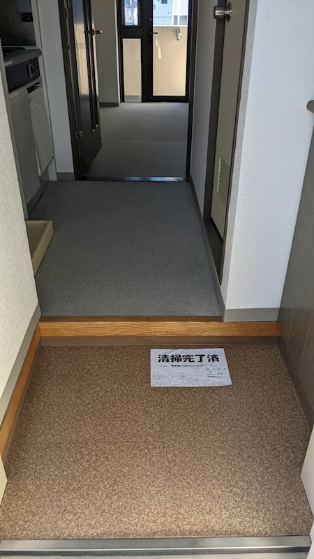 ライオンズプラザ平塚宝町 玄関