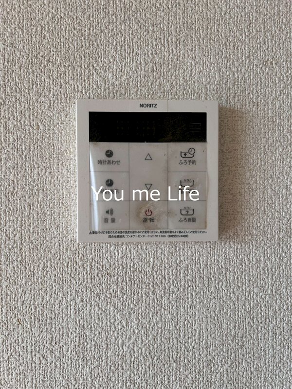 戸塚ウエスト・ウッド その他12