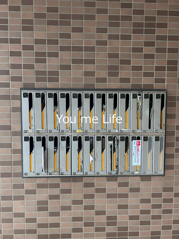 戸塚ウエスト・ウッド その他外観5