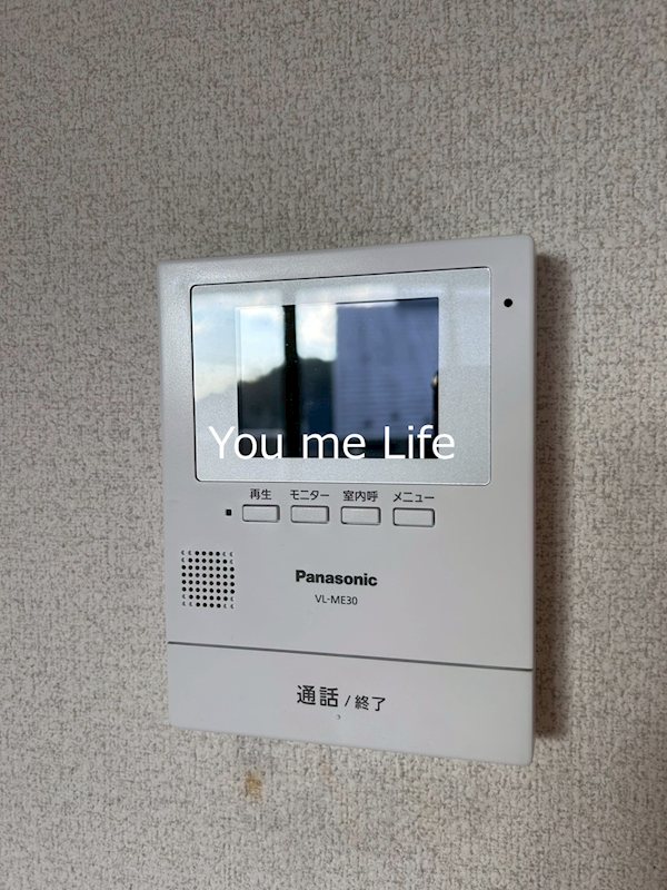 戸塚ウエスト・ウッド その他11