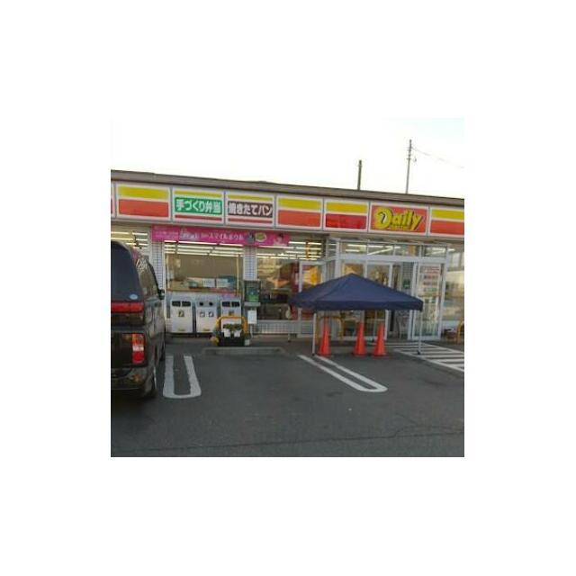 セジュール湘南 周辺画像5