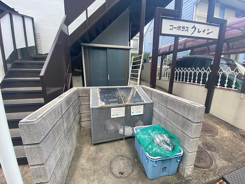 コーポラスクレイン湘南台 その他外観1