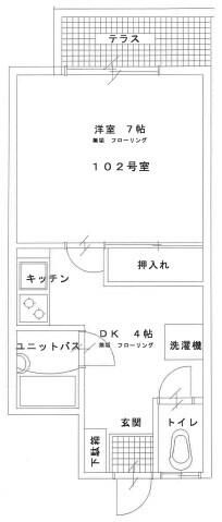 メゾン六会 102号室 間取り