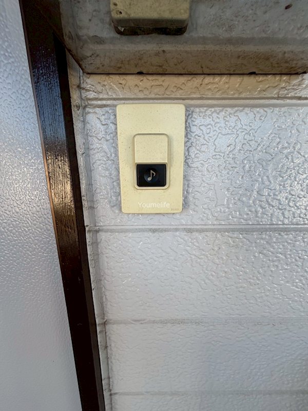 東コーポ その他2