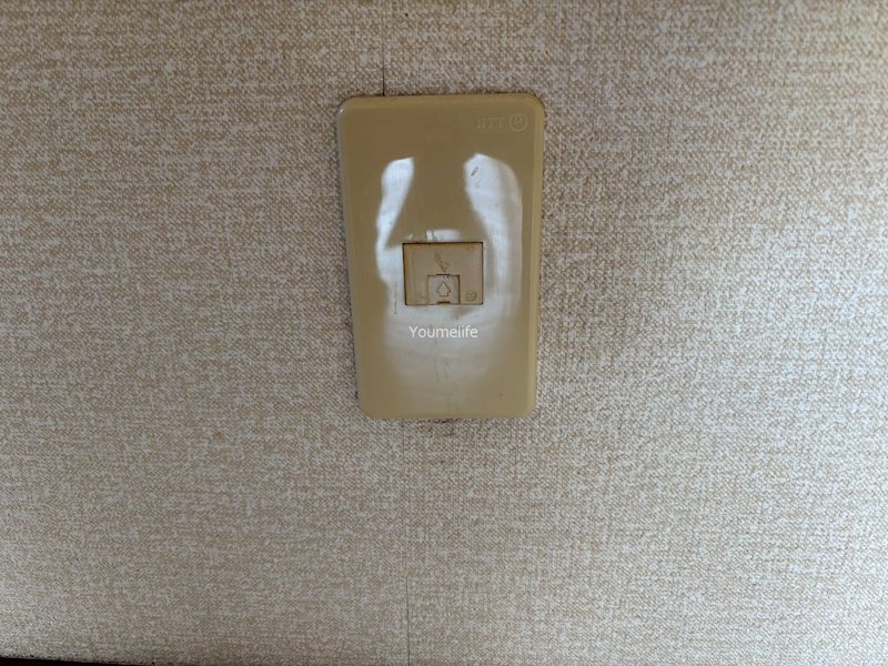 東コーポ その他7