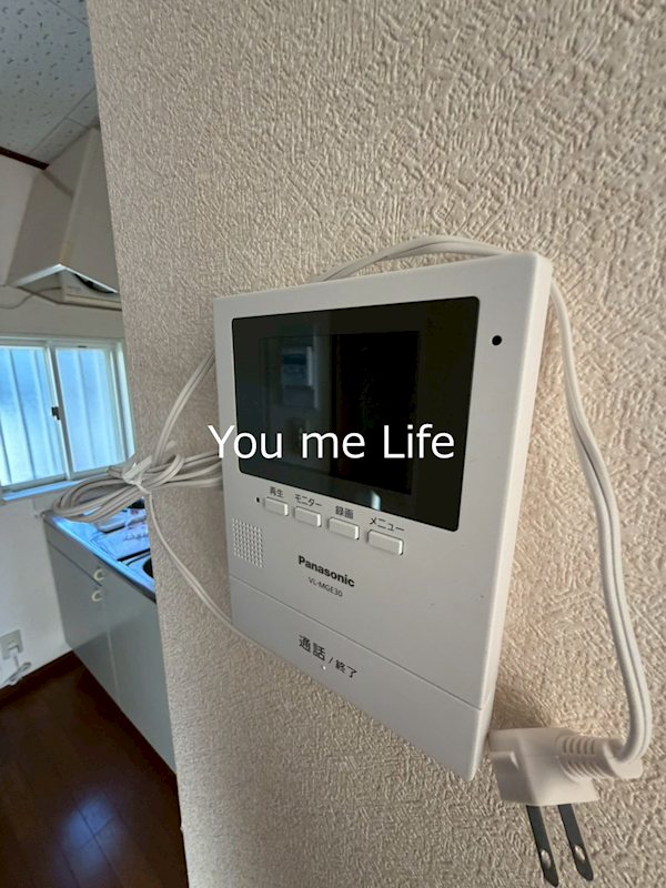 サニーコート伊藤 その他1