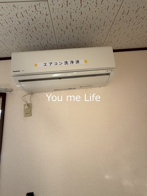 サニーコート伊藤 その他6