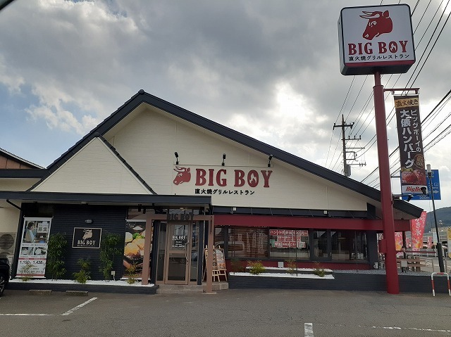 マスコリーノ その他外観3