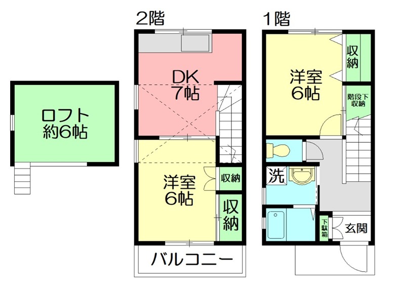 小澤アパートⅡ 1号室 間取り
