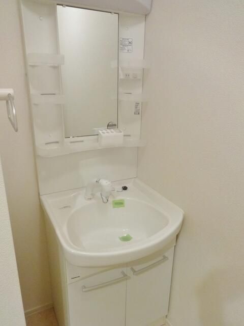 メゾン　オーク その他2