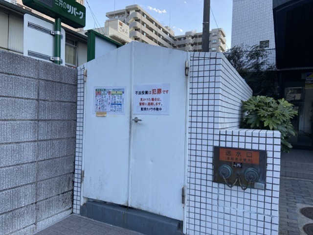 ユーコート本厚木 その他外観3