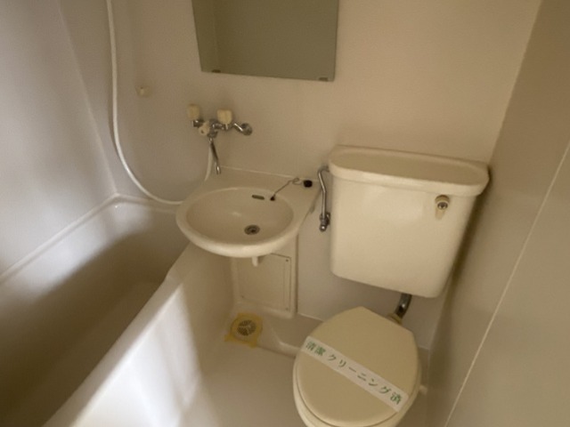 ユーコート本厚木 風呂画像