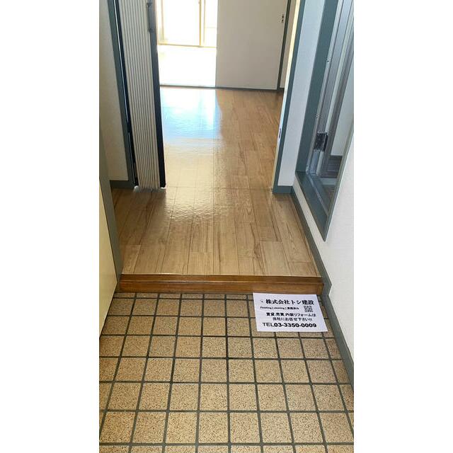 インペリア砥上 玄関