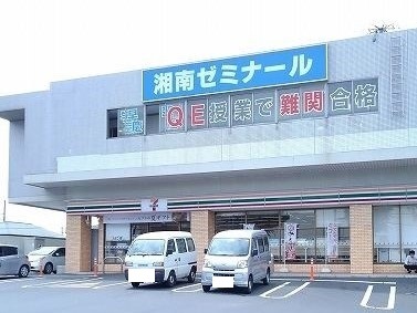 ドミール　ボナミ その他外観2