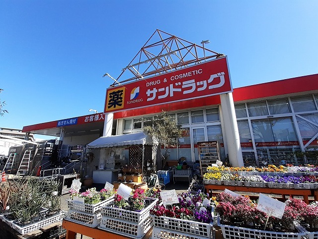 ドミール　ボナミ その他外観3