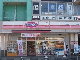 ドミール　ボナミ その他外観5