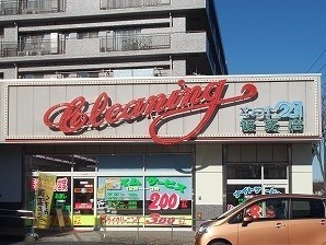 ドミール　ボナミ その他外観6