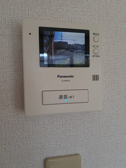 フローフリー その他6