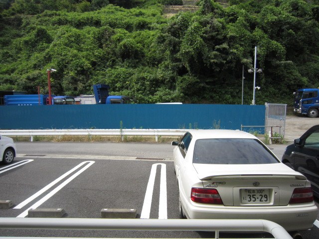 ペルレトゥルムＡ その他5