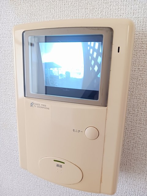 グリーン・ウエルネス その他6