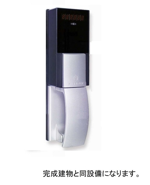 クロッシング・ヴィラージュⅤ その他7