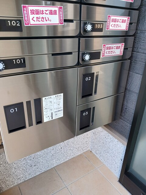 トモズ・ヴィラⅡ その他5